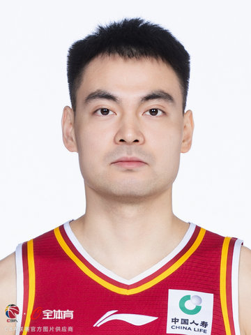 Mingru Jia