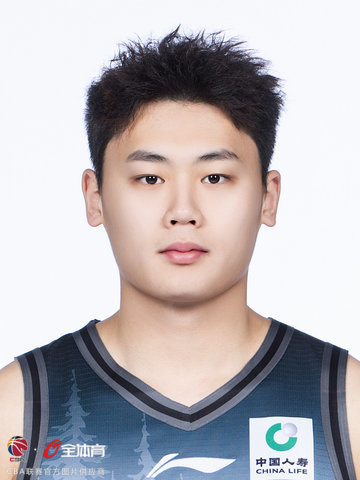 Cai Linhan